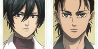 Password (New per April 2023) - Trakteer.id